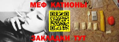 гашик Анапа