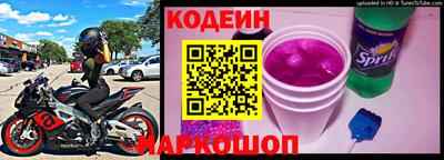 кокс Анжеро-Судженск