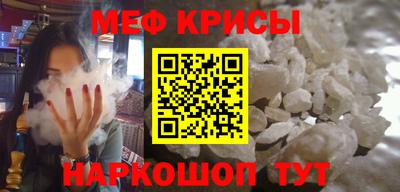 а пвп мука Баксан