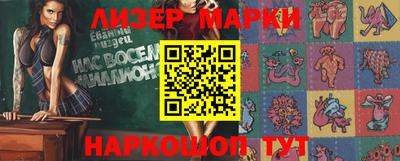 кокс Анжеро-Судженск