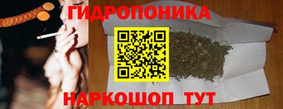 мефедрон мука Аша