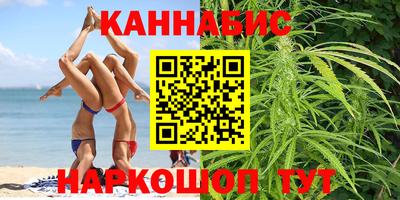 кокс Анжеро-Судженск