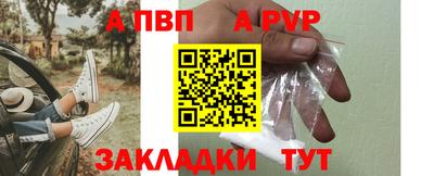 кокс Анжеро-Судженск