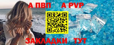 кокс Анжеро-Судженск